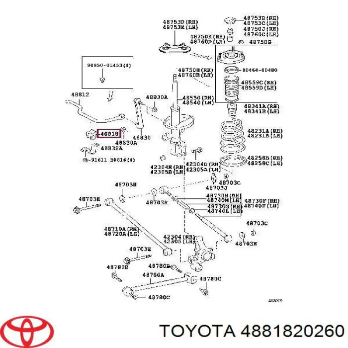 4881820260 Toyota втулка стабілізатора заднього