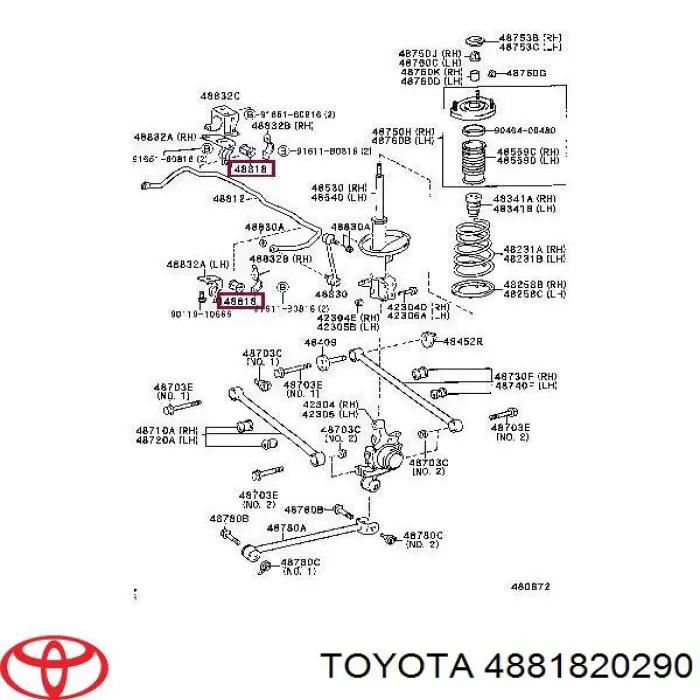 4881820290 Toyota Прокладка стабільзатора заднього