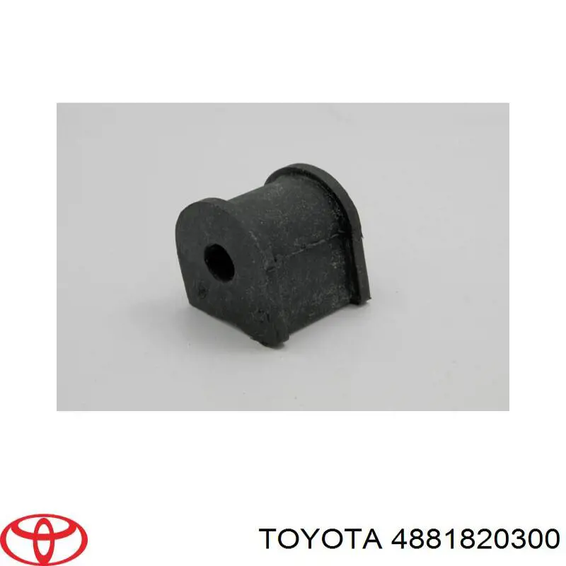 Опора стабілізатора Toyota 4881820300 ціна, від 2.21 USD