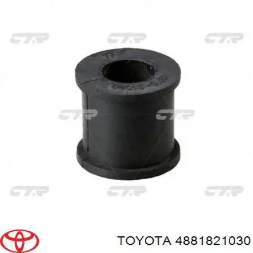 4881821030 Toyota втулка стабілізатора заднього