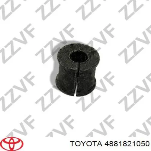 Купити 4881821050 Toyota Прокладка стабільзатора заднього