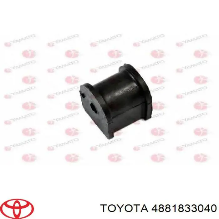 Опора стабілізатора Toyota 4881833040 ціна, від 2.76 USD