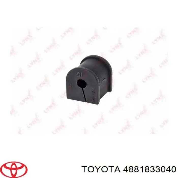 Купити 4881833040 Toyota Прокладка стабільзатора заднього