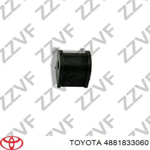 4881833060 Toyota втулка стабілізатора заднього