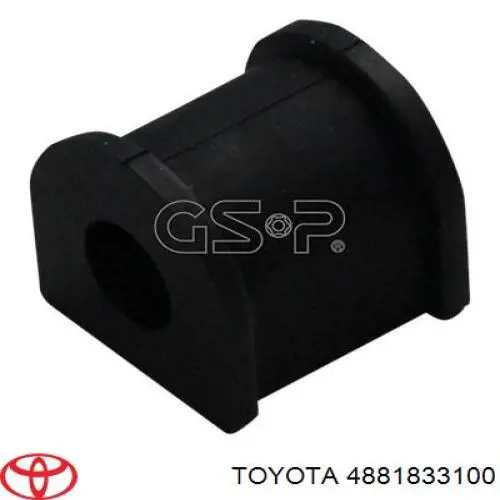 Опора стабілізатора Toyota 4881833100 ціна, від 6.05 USD