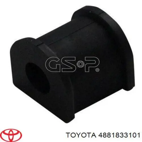 Купити 4881833101 Toyota Опора стабілізатора
