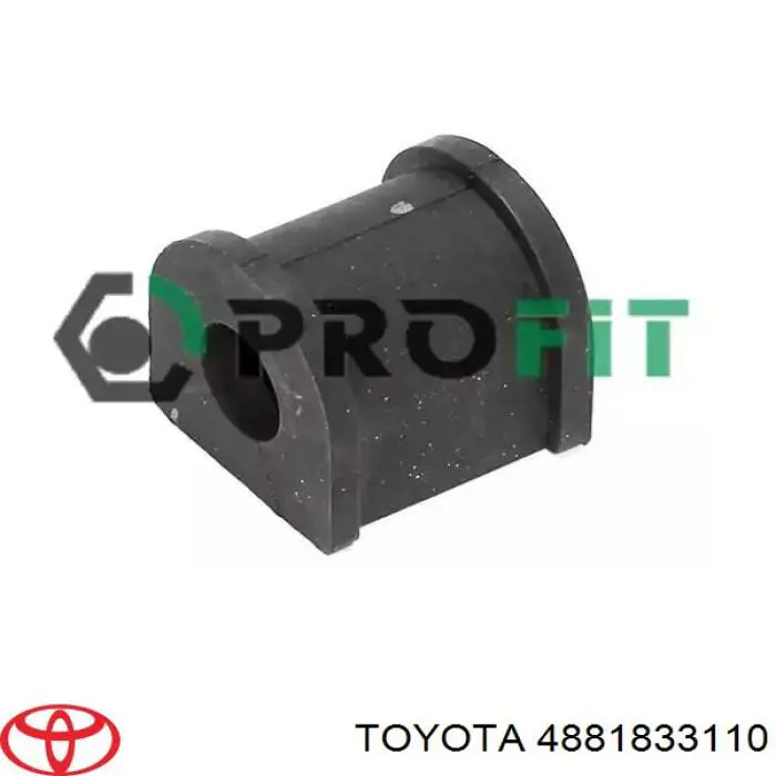Опора стабілізатора Toyota 4881833110 ціна, від 7.96 USD
