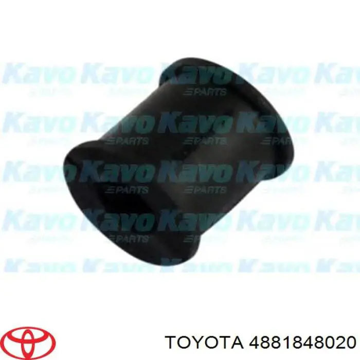 Опора стабілізатора Toyota 4881848020 ціна, від 4.53 USD