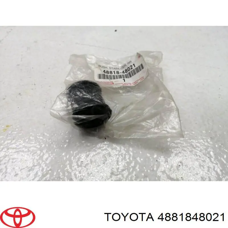 4881848021 Toyota втулка стабілізатора заднього