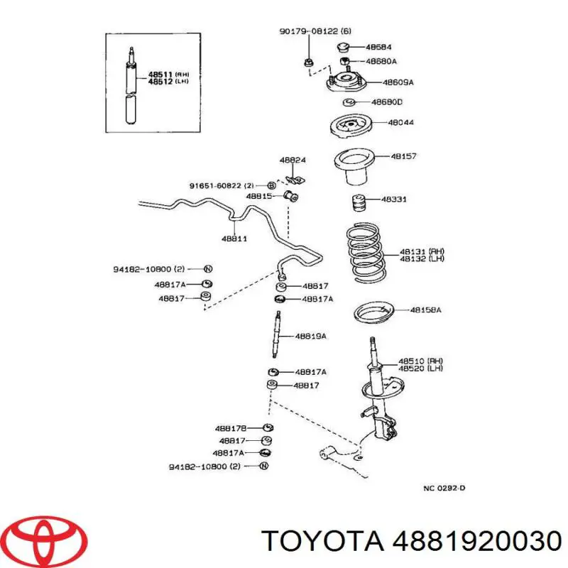 Стійки стабілізатора на Toyota Corolla E8B