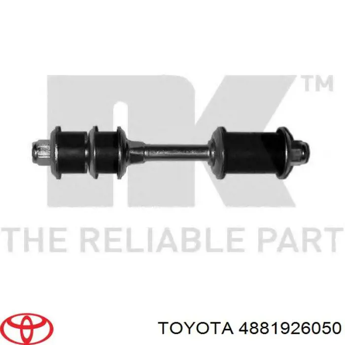 4881926050 Toyota стійка стабілізатора переднього