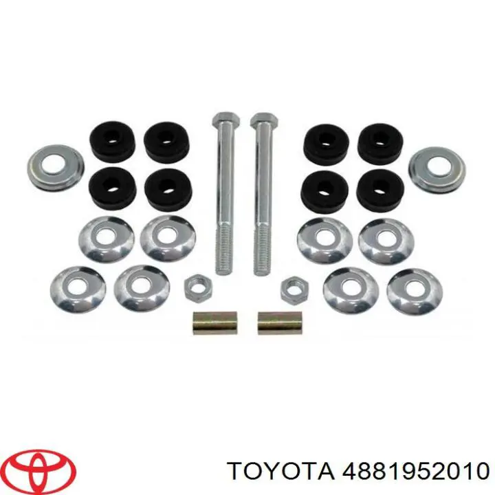 Стійка стабілізатора переднього 4881952010 Toyota