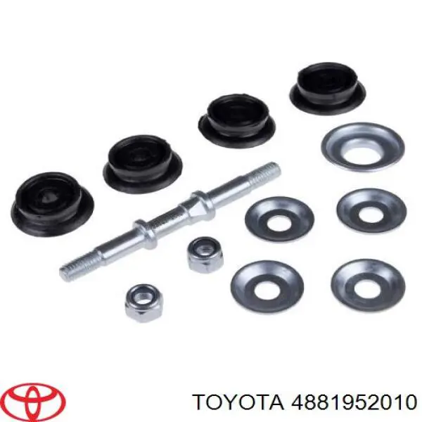 Стійка стабілізатора переднього 4881952010 Toyota