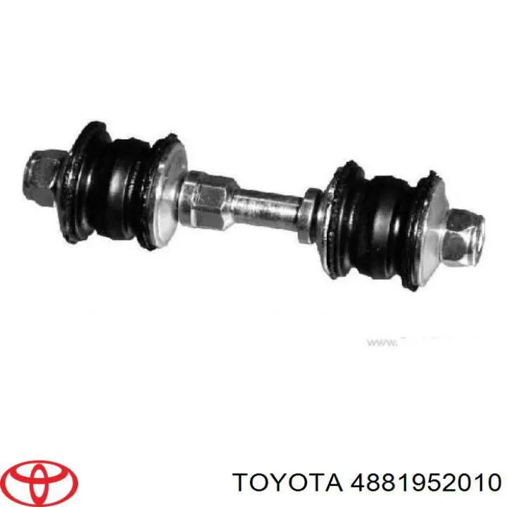 Купити 4881952010 Toyota Тяжка стабілізатора переднього