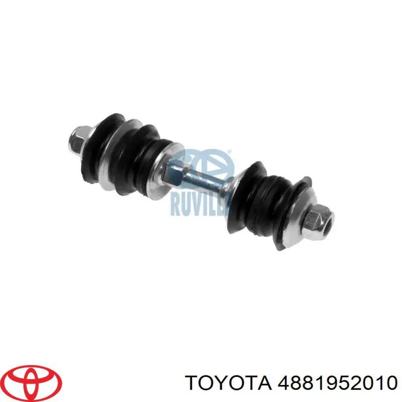 Стійка переднього стабілізатора Toyota 4881952010