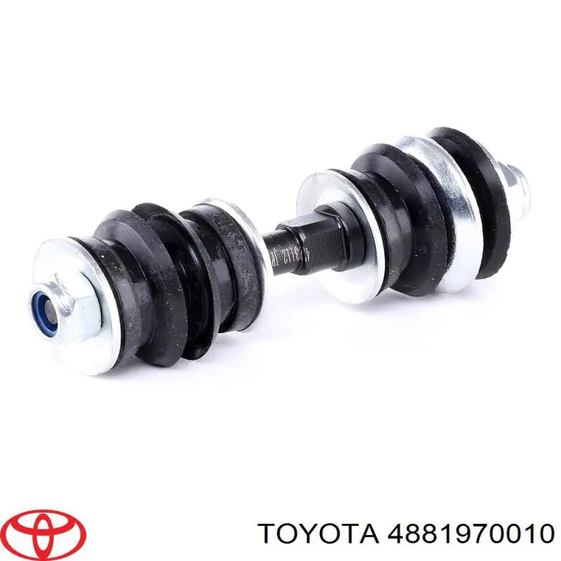 Амортизаційна стійка Toyota 4881970010 ціна, від 8.61 USD