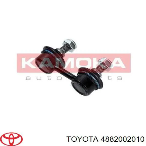 Стійка стабілізатора переднього 4882002010 Toyota