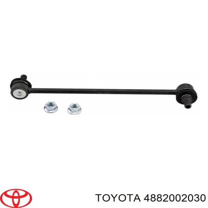 4882002030 Toyota стійка стабілізатора переднього