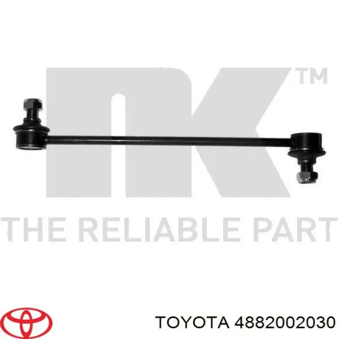 Купити 4882002030 Toyota Тяжка стабілізатора переднього