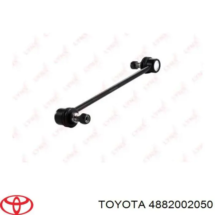 Купити 4882002050 Toyota Тяжка стабілізатора переднього