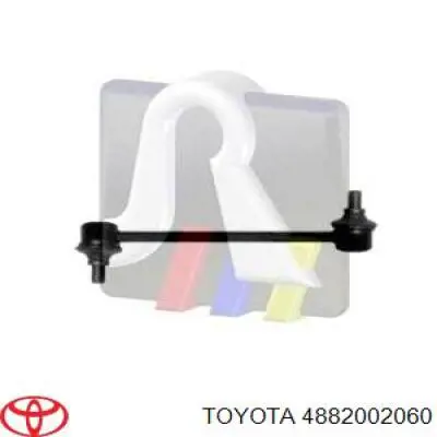 4882002060 Toyota Тяга переднього стабілізатора