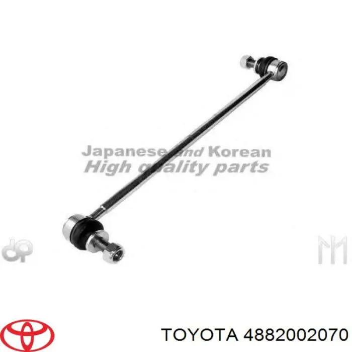 Амортизаційна стійка Toyota 4882002070 ціна, від 12.24 USD