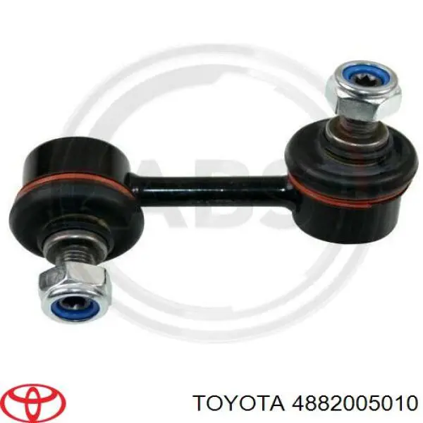 Яйця на стабілізаторі передні Toyota 4882005010 ціна, від 7.77 USD