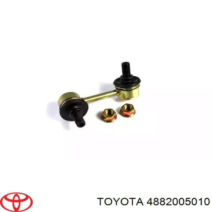 4882005010 Toyota стійка стабілізатора переднього, права