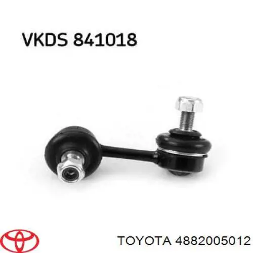 4882005012 Toyota стійка стабілізатора переднього, права