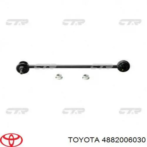 Стійка стабілізатора, переднього, права Toyota 4882006030 ціна, від 10.76 USD