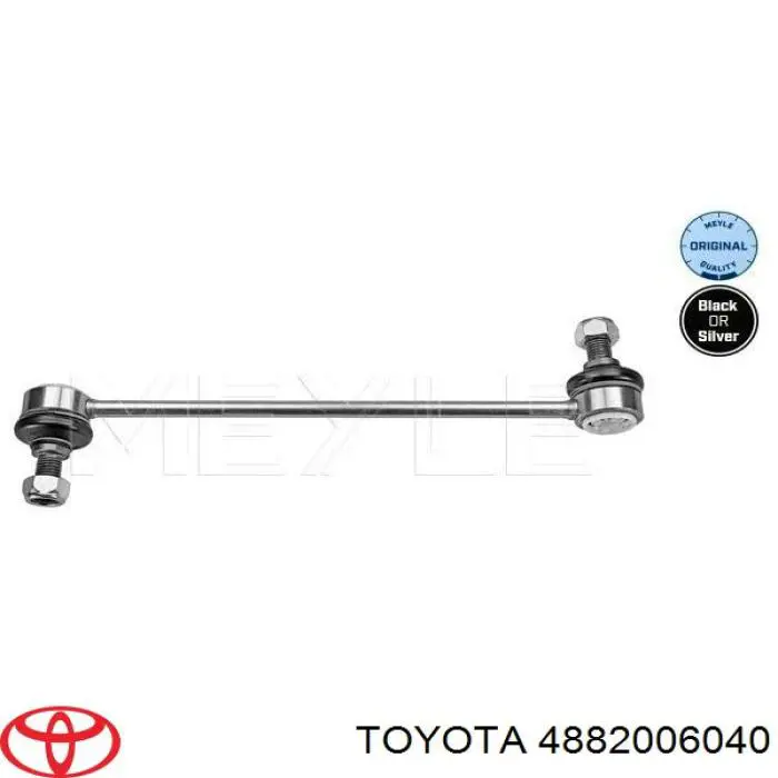 Стійка стабілізатора переднього 4882006040 Toyota