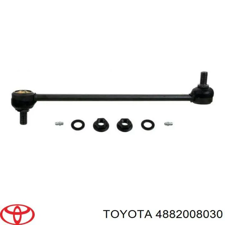 4882008030 Toyota Тяга переднього стабілізатора