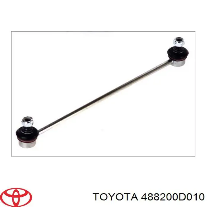 Стійка переднього стабілізатора Toyota 488200D010