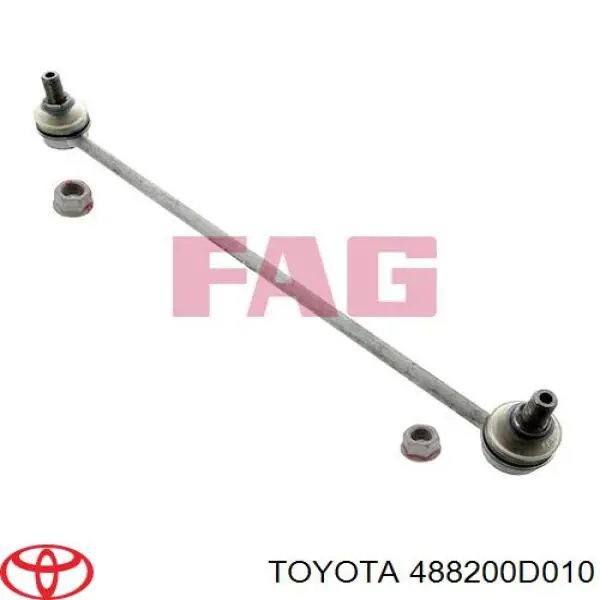 Купити 488200D010 Toyota Тяжка стабілізатора переднього