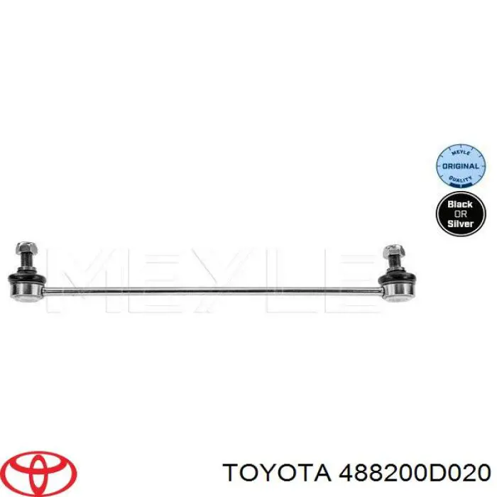Купити 488200D020 Toyota Тяжка стабілізатора переднього