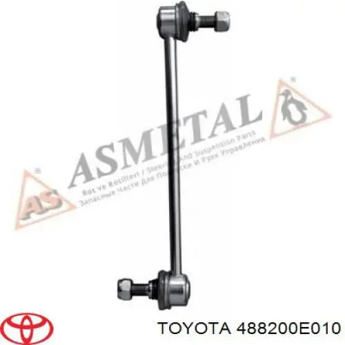 Амортизаційна стійка Toyota 488200E010 ціна, від 12.99 USD