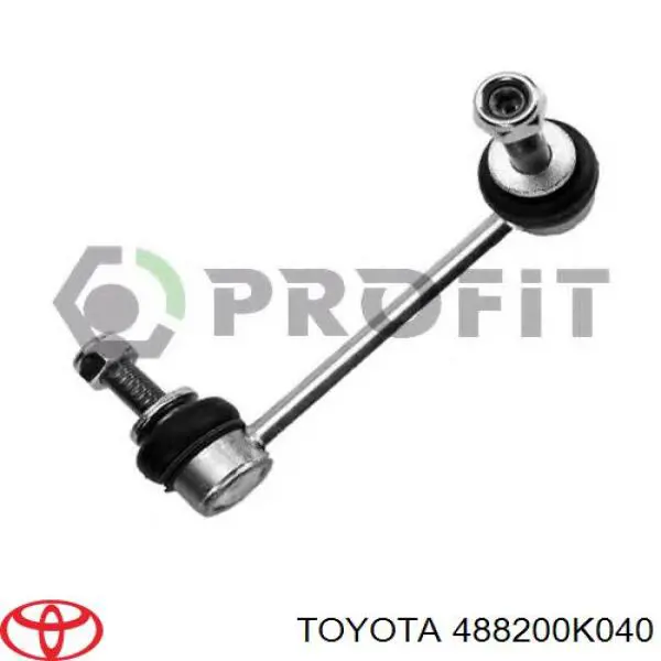 Купити 488200K040 Toyota Яйця стабілізатора переднього