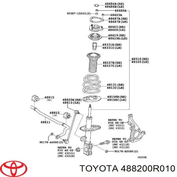 488200R010 Toyota стійка стабілізатора переднього