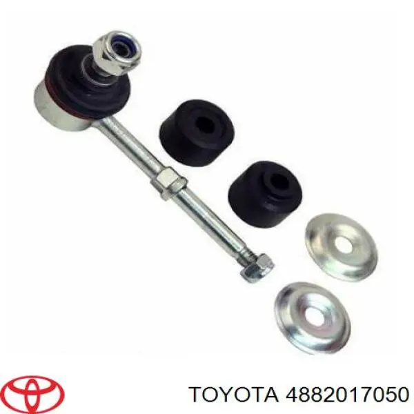 4882017050 Toyota Тяга переднього стабілізатора