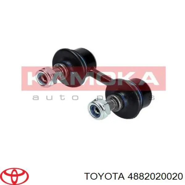 Стійка стабілізатора переднього 4882020020 Toyota