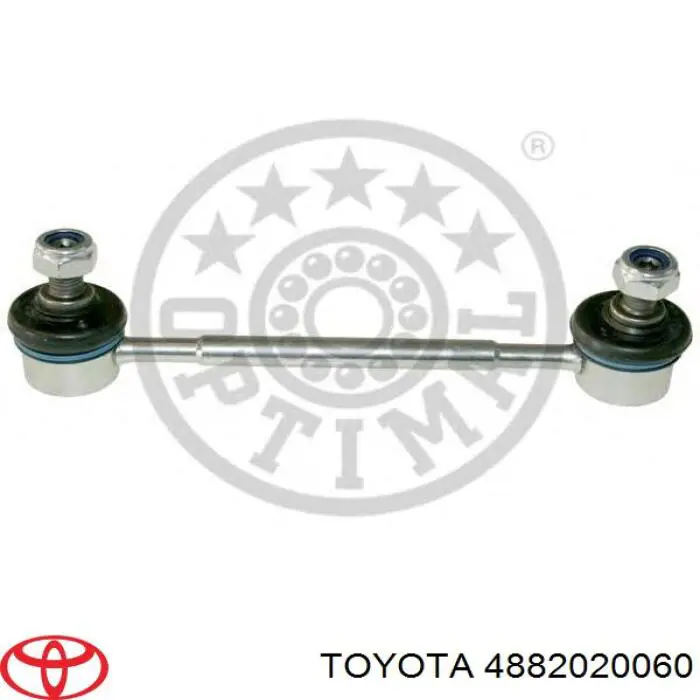 Купити 4882020060 Toyota Тяжка стабілізатора переднього