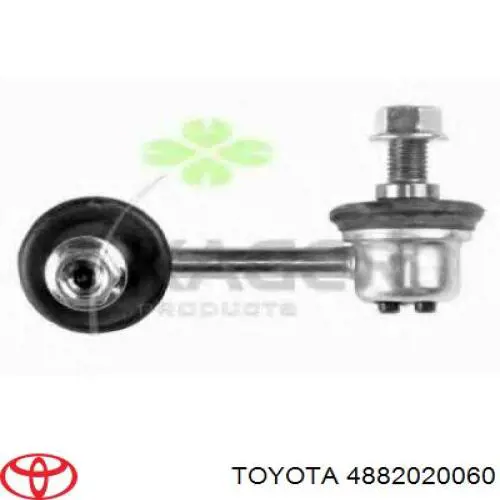 Амортизаційна стійка Toyota 4882020060 ціна, від 3.41 USD