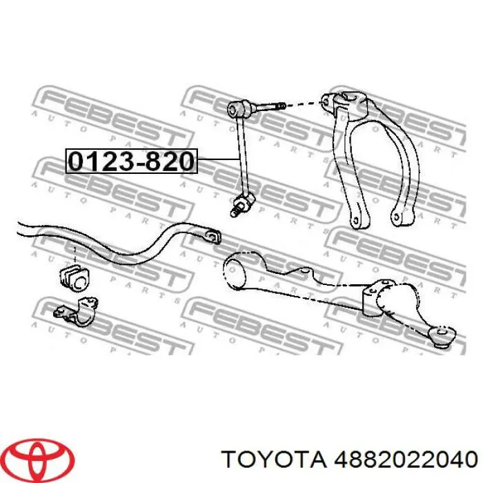 4882022040 Toyota Тяга переднього стабілізатора