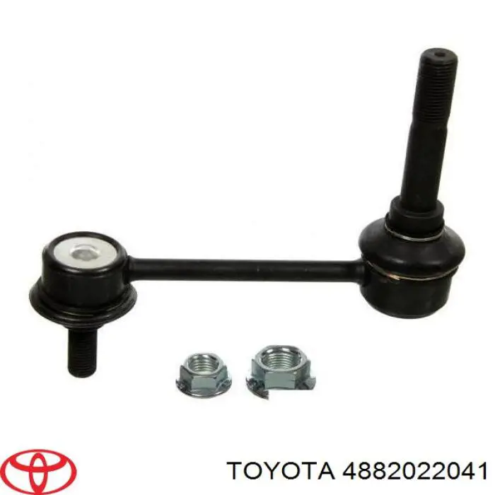 Стійка стабілізатора переднього 4882022041 Toyota