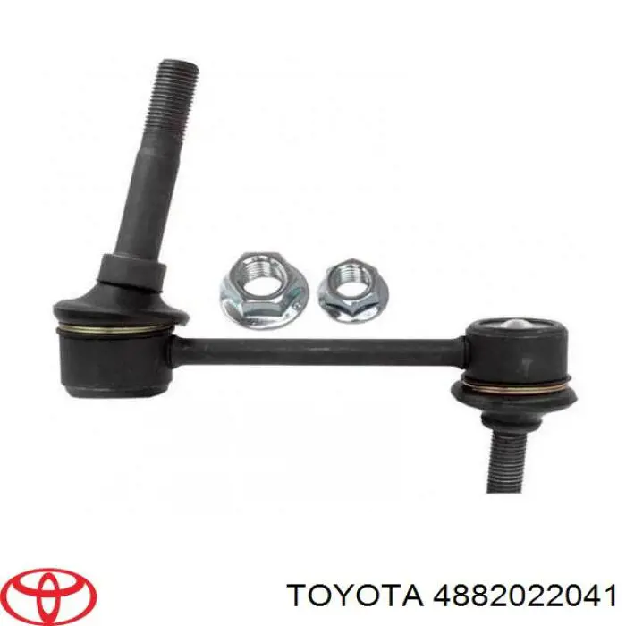 4882022041 Toyota стійка стабілізатора переднього
