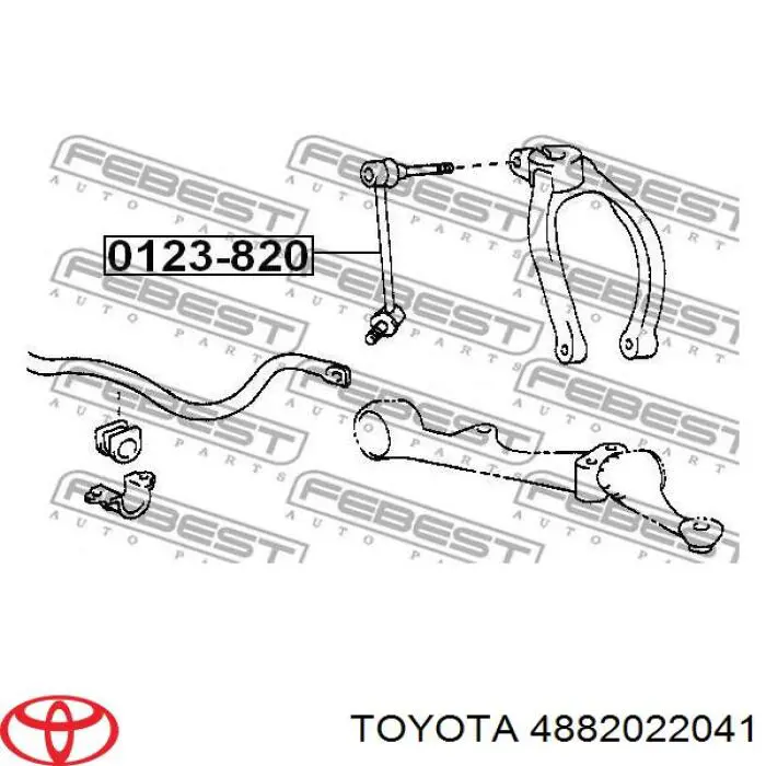 Амортизаційна стійка Toyota 4882022041 ціна, від 10.59 USD