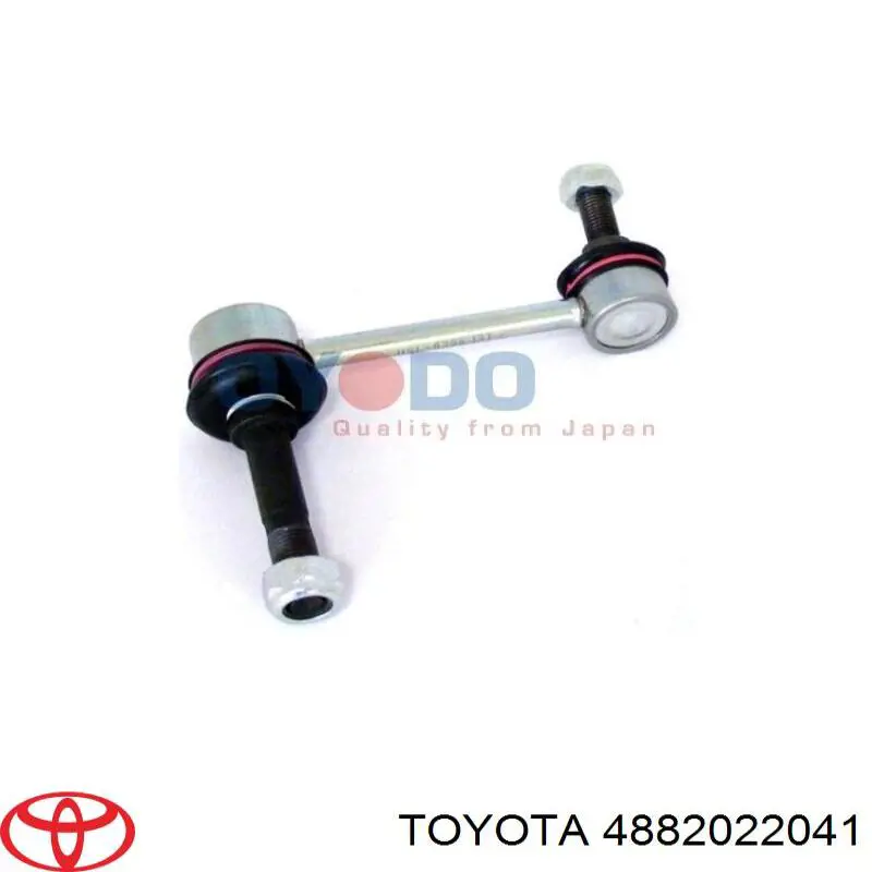 4882022041 Toyota Тяга переднього стабілізатора