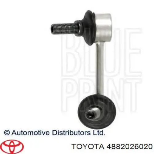4882026020 Toyota Яйця на стабілізаторі передні