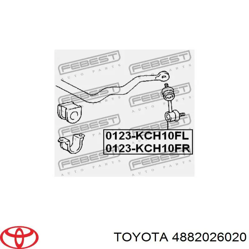 Купити 4882026020 Toyota Яйця стабілізатора переднього