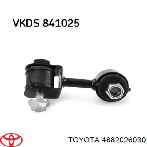 Купити 4882026030 Toyota Яйця стабілізатора переднього